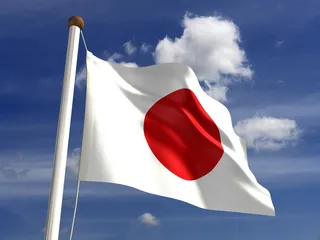 Капитал - Япония упростит оформление виз для казахстанцев