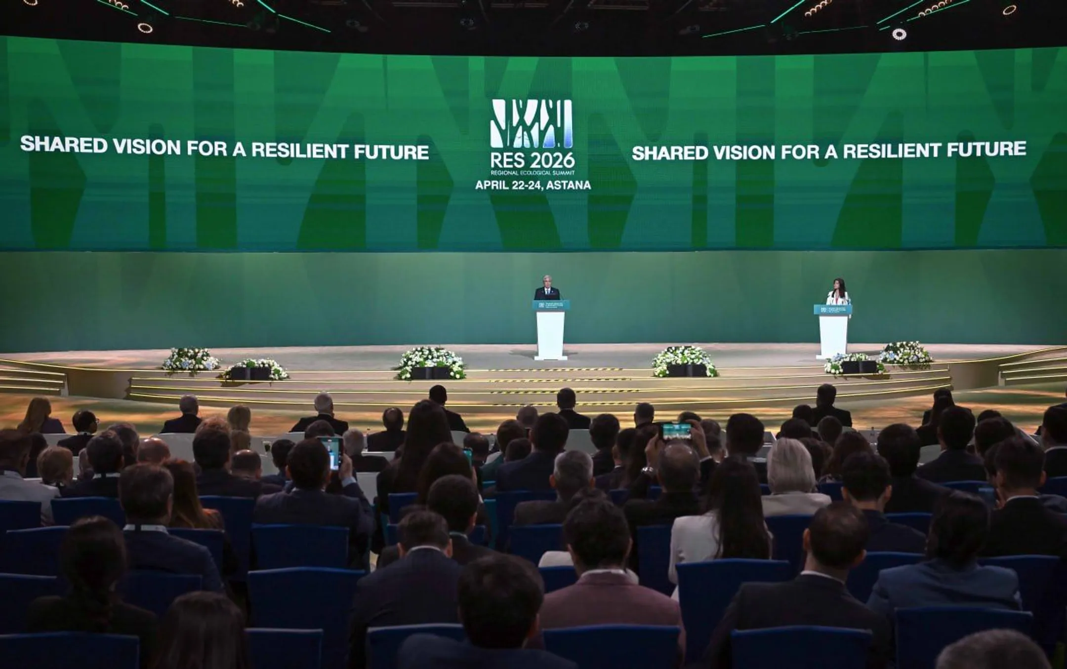 Фото: пресс-служба Акорды