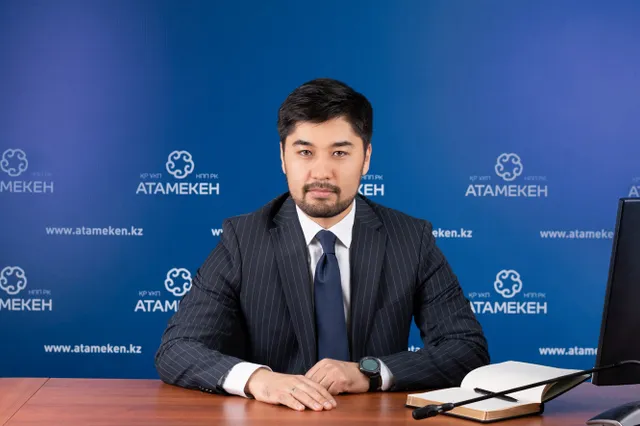 Изображение Kapital.kz