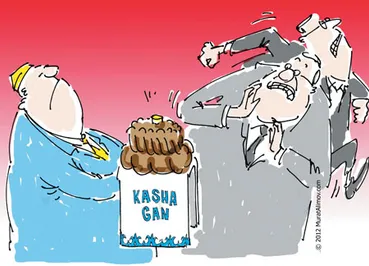 Кто купит долю в Кашагане?