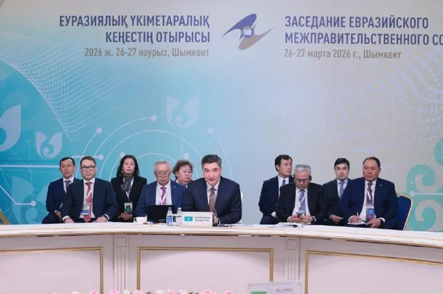 Primeminister.kz 