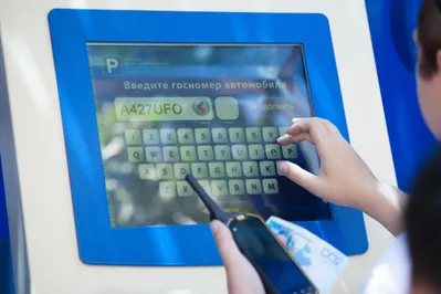 Платные парковки нужны Алматы для порядка