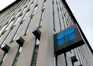 Капитал - План по сокращению добычи нефти выполнен на 98%