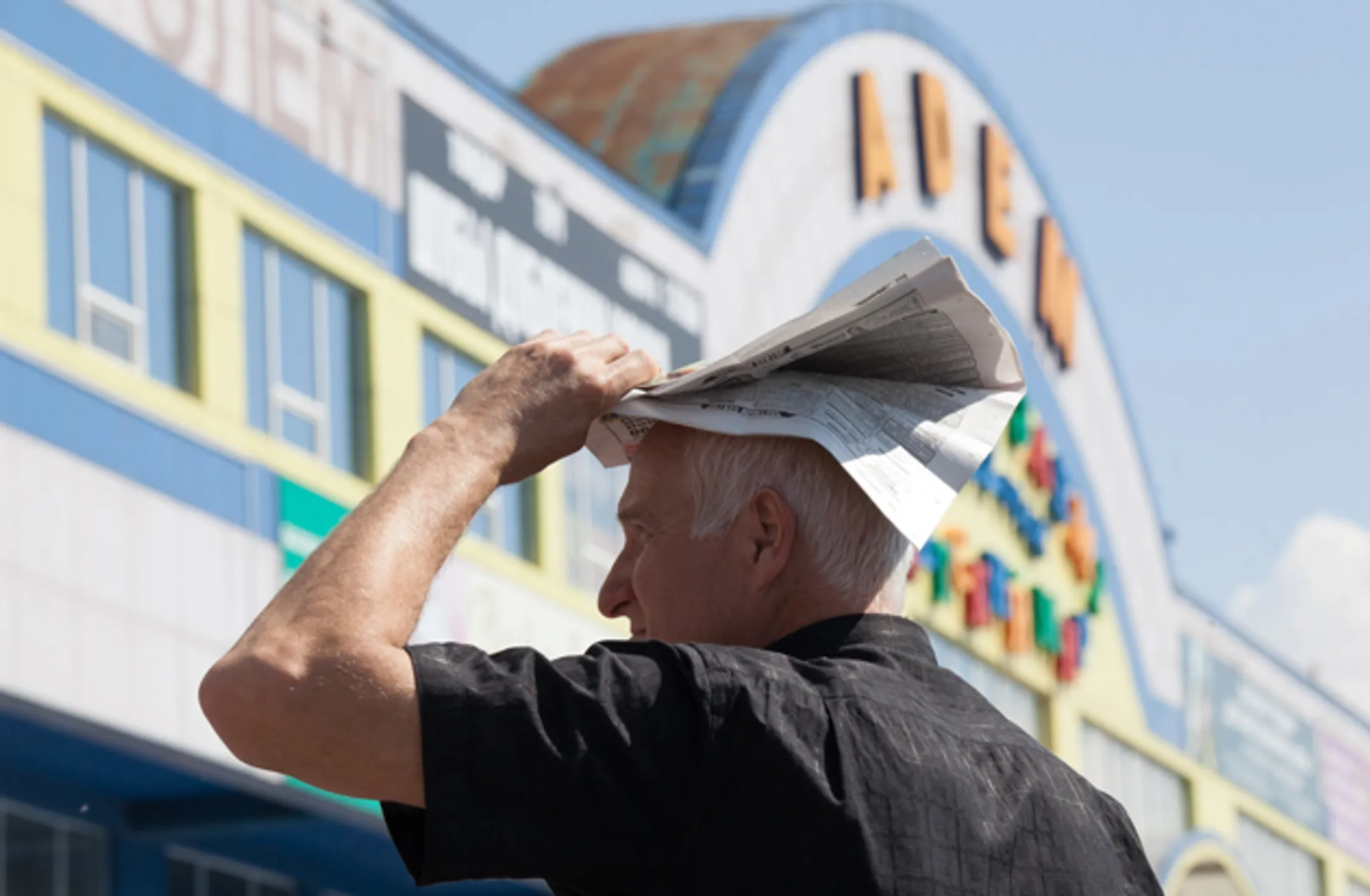 Владелец Адема: Газовых баллонов не было - Image Kapital.kz