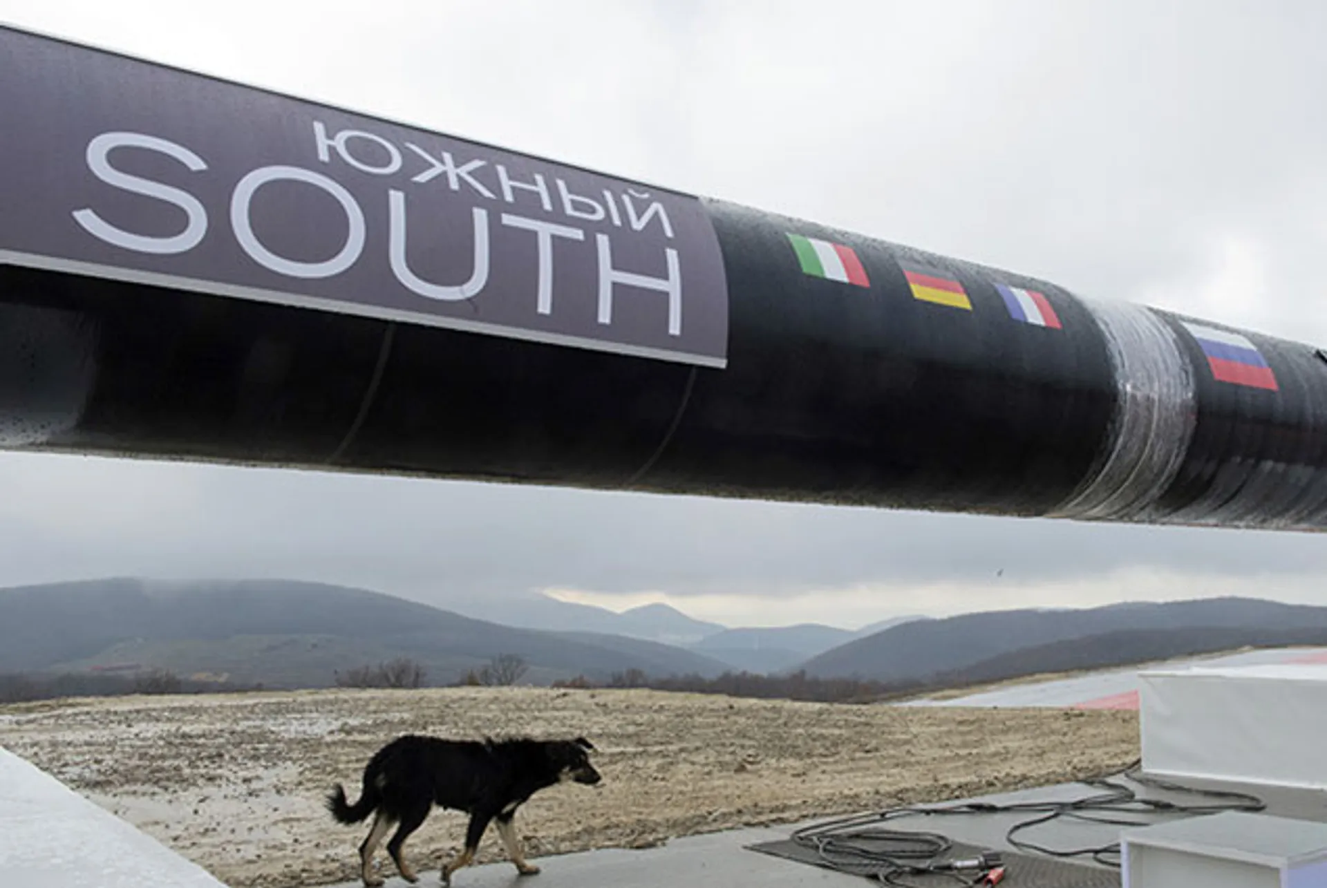 Капитал - В Венгрии одобрено строительство Южного потока