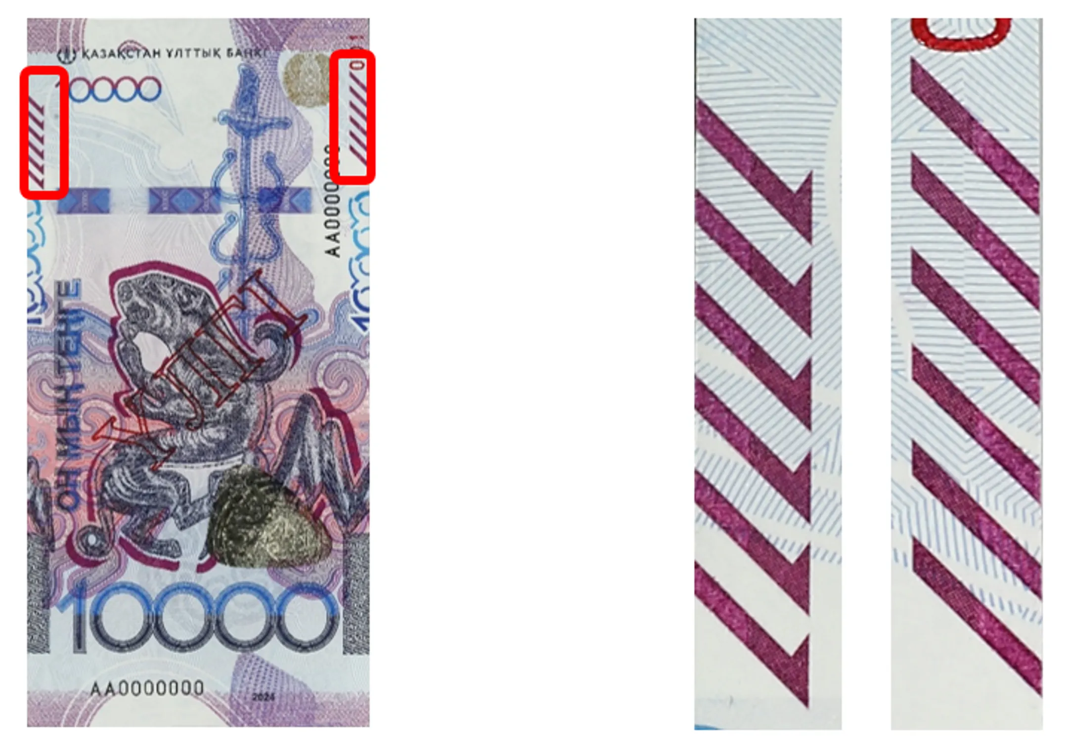 Изображение Kapital.kz