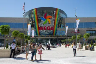 Капитал - Открытие в стиле MEGA