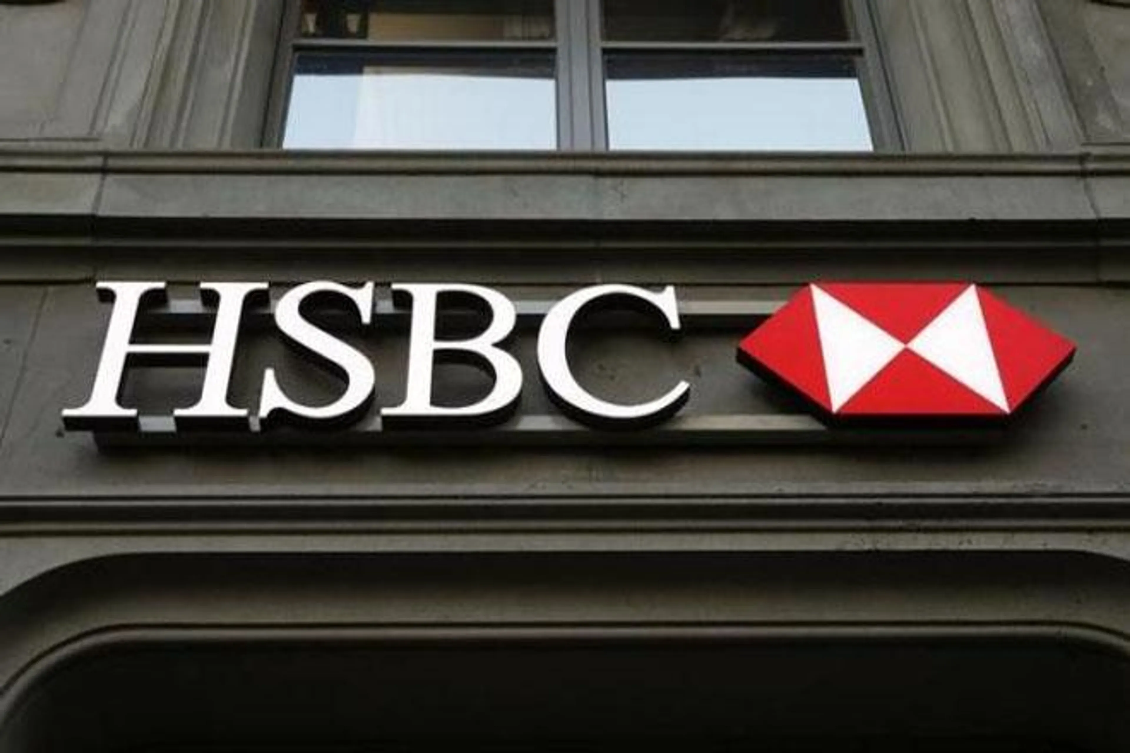 Капитал - HSBC решил закрыть еще 62 отделения в Великобритании