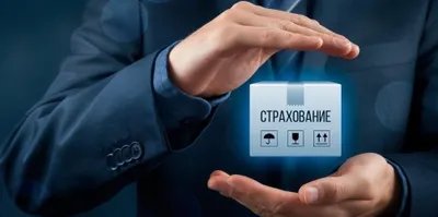 Чистая прибыль страховых компаний снизилась на 3%