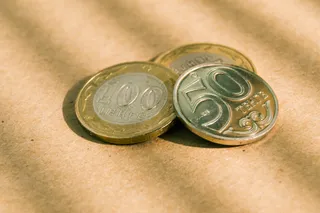 Капитал - Дневные торги: 381,21 тенге за доллар