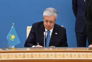 Фото: пресс-служба Акорды