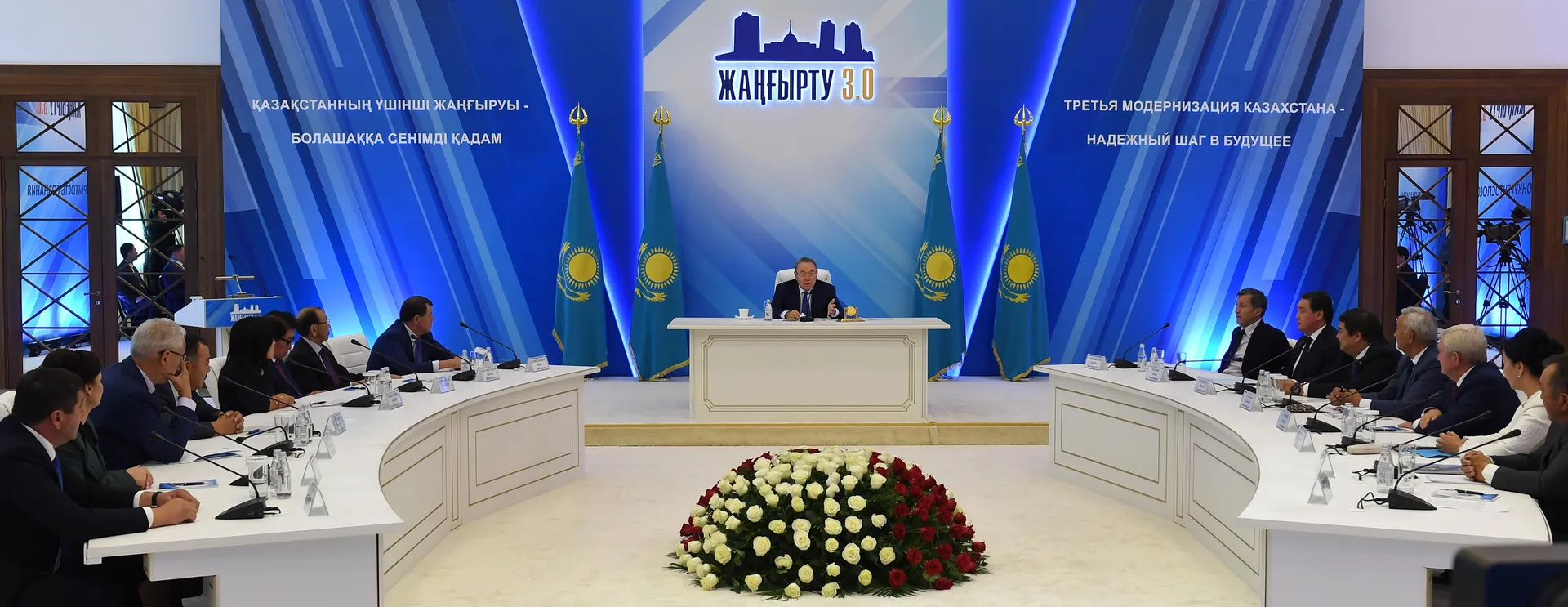 Капитал - Какие вопросы необходимо решить в Жамбылской области