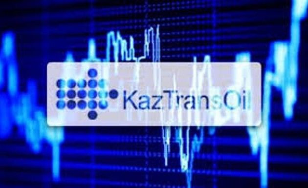 КазТрансОйл ликвидировал компанию Batumi Terminals Limited- Kapital.kz