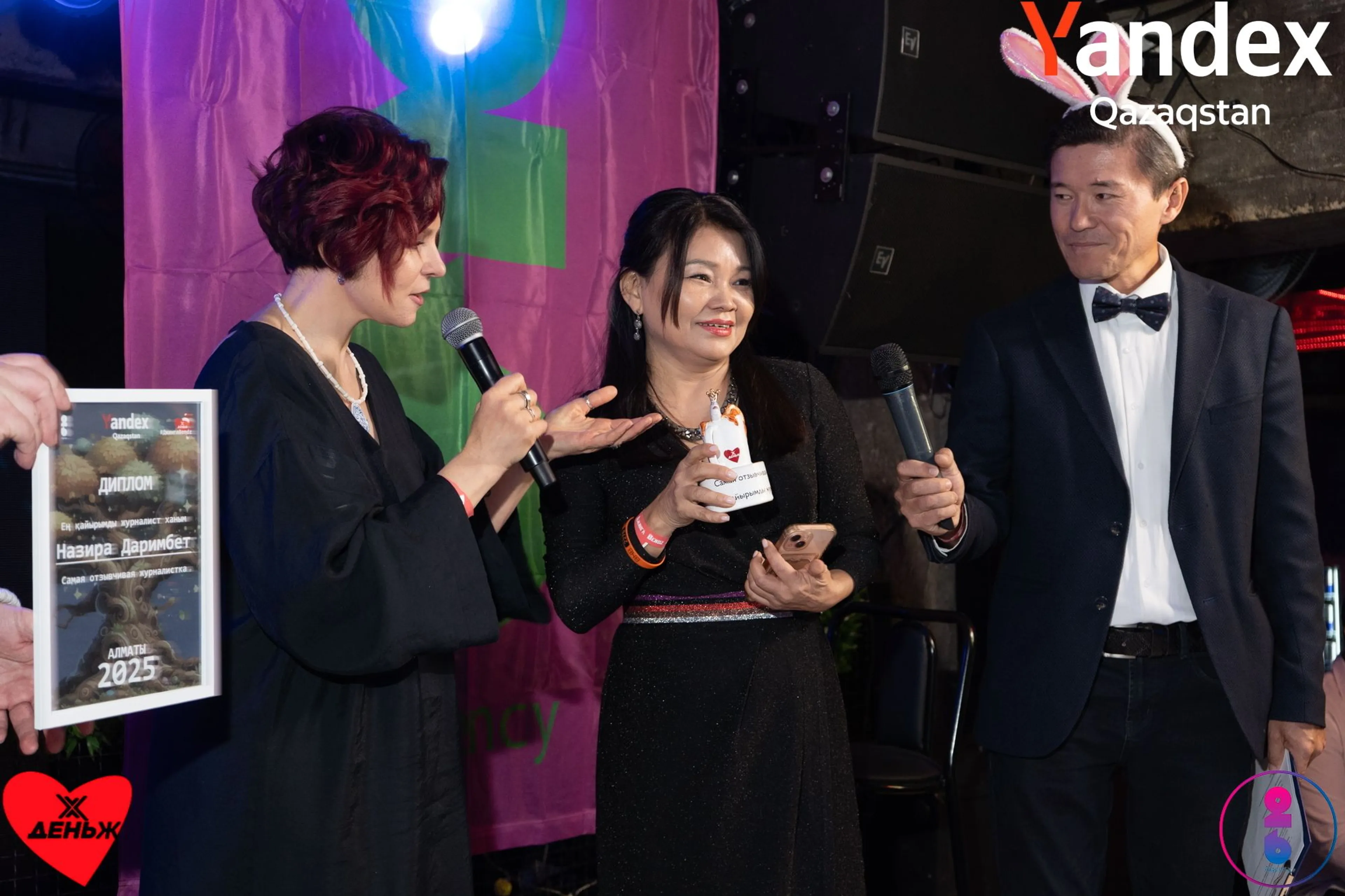 Капитал - ДжинглBendz в Алматы: кому достались главные награды коммуникационной индустрии