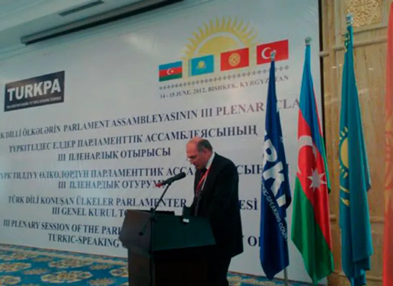 Капитал - Зону свободной торговли намерены создать тюркоязычные страны