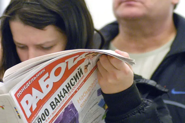 Свыше 4% молодежи в Казахстане - безработные