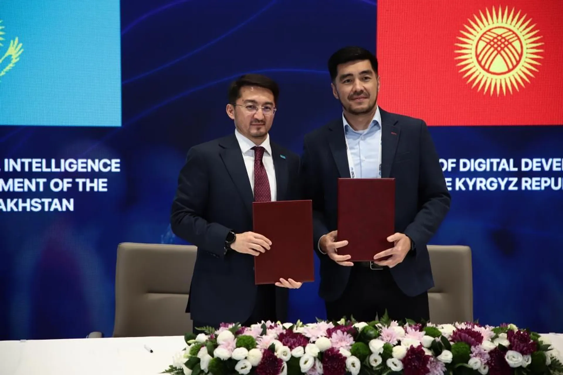 Фото: сайт министерства искусственного интеллекта и цифрового развития