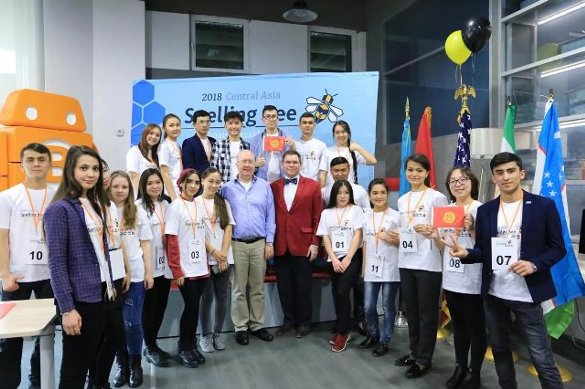 Капитал - Студентка из РК победила на конкурсе Spelling Bee 2018