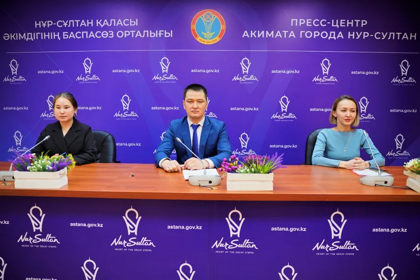 Капитал - Прием заявок на получение госгранта в Нур-Султане начнется 1 апреля