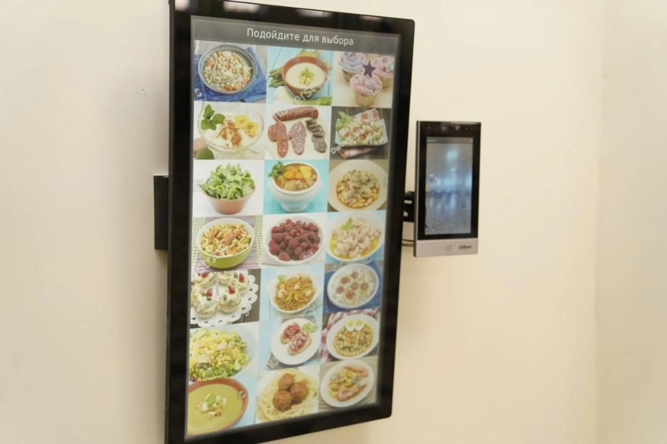 Фото: сайт министерства здравоохранения