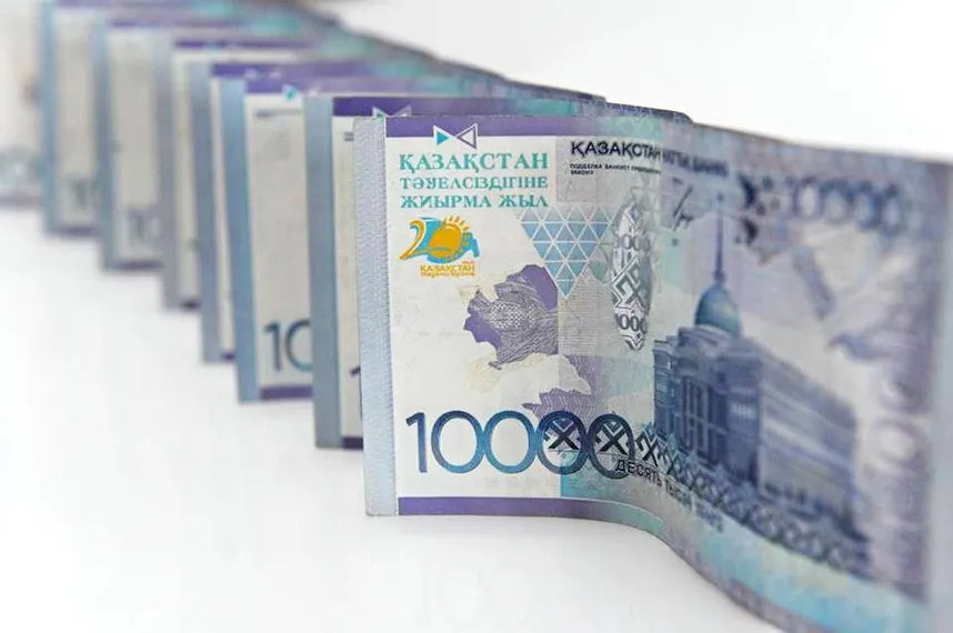 Капитал - Нацбанк Казахстана отчитался по антикризисным мерам