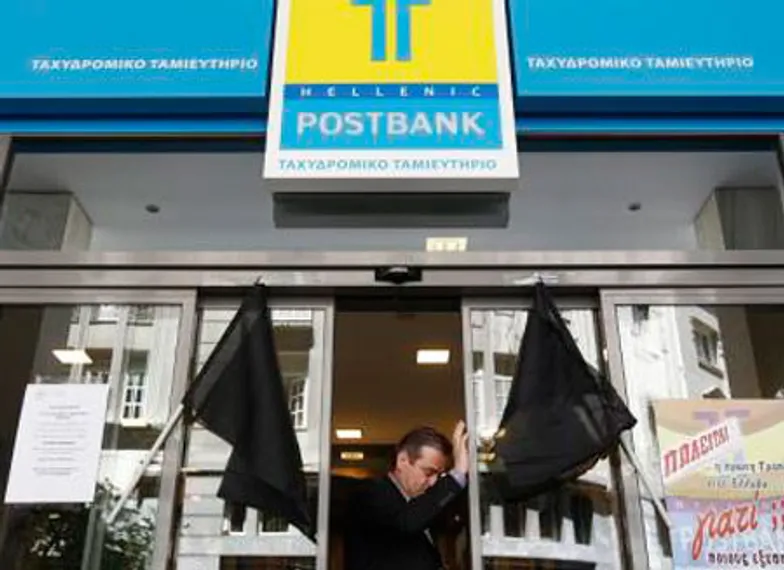 Капитал - Греция продаст Postbank и Proton