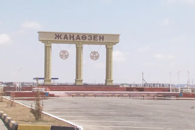 Изображение Kapital.kz