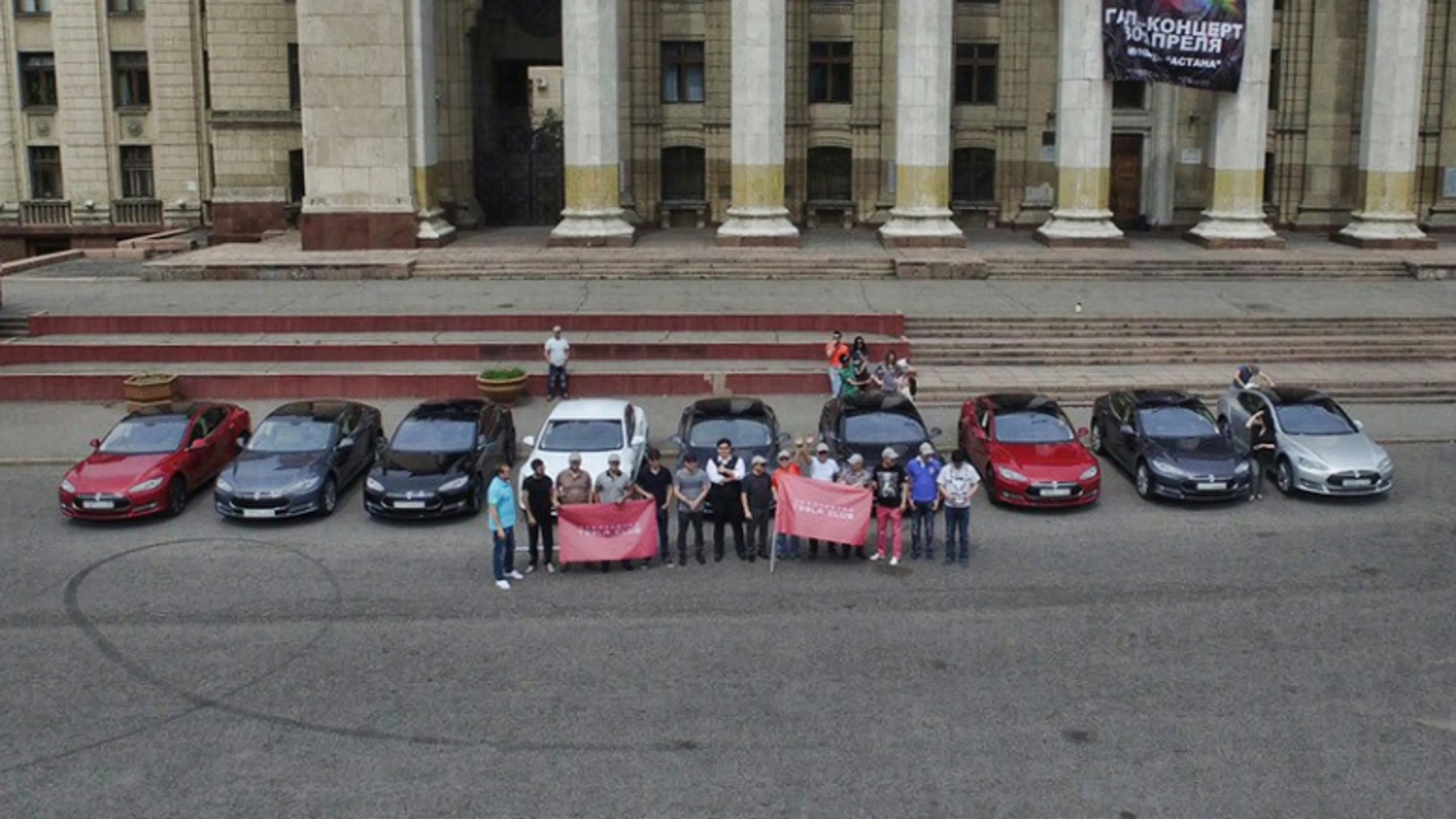 Капитал - В Алматы состоялся пробег Tesla