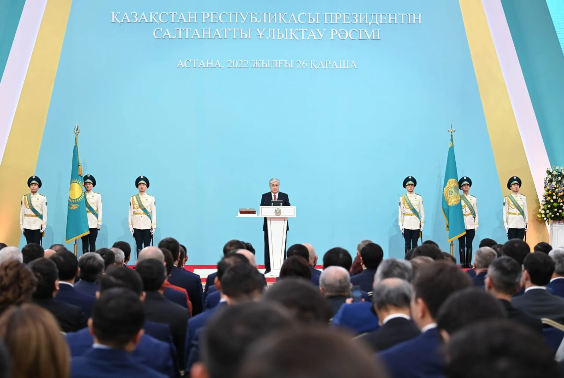 Изображение Kapital.kz
