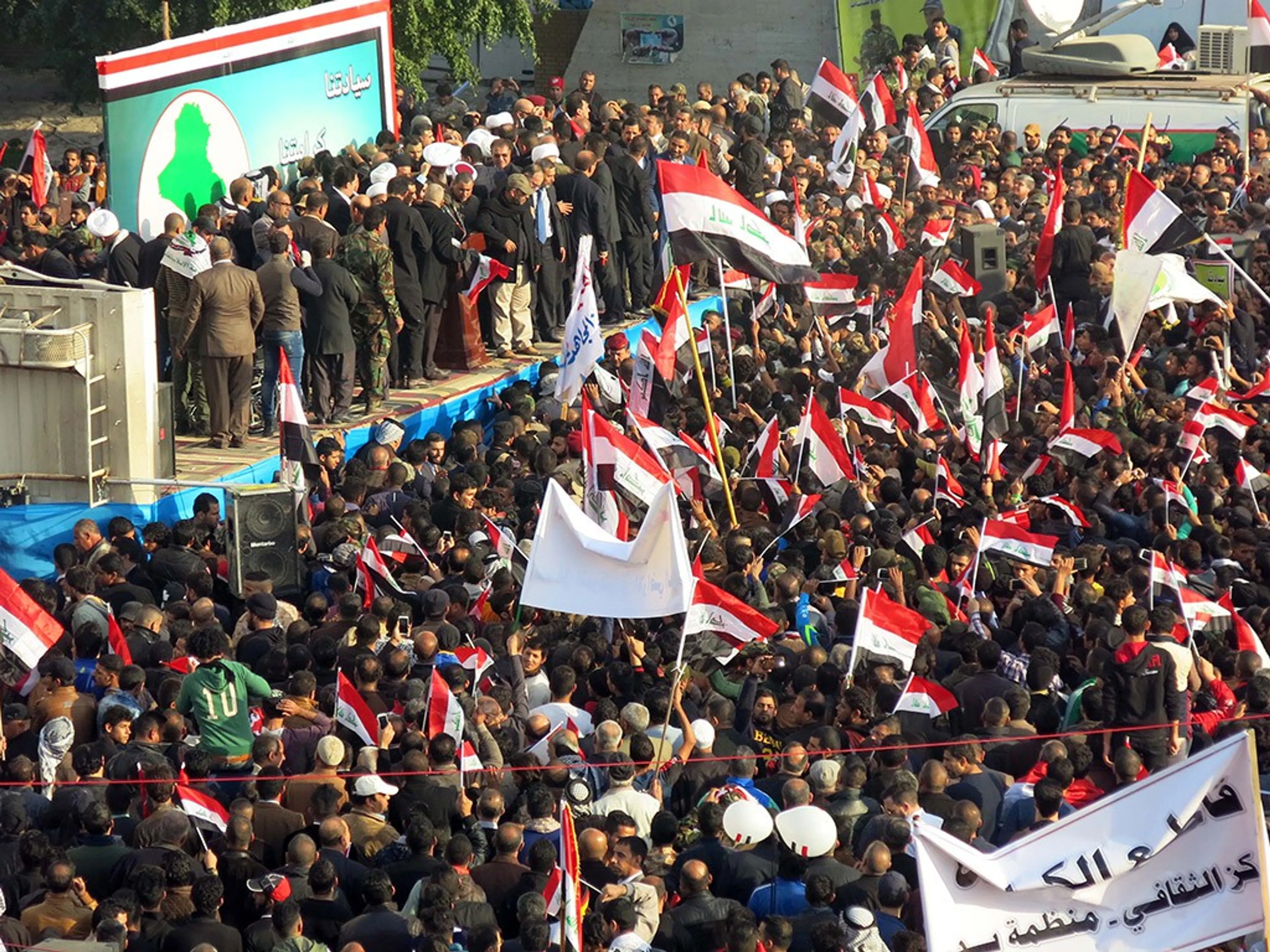 Капитал - Массовые протесты проходят в столице Ирака