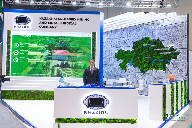 Фото: Казцинк