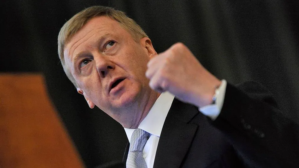 Капитал - Анатолий Чубайс рассказал о царящем в Давосе ужасе