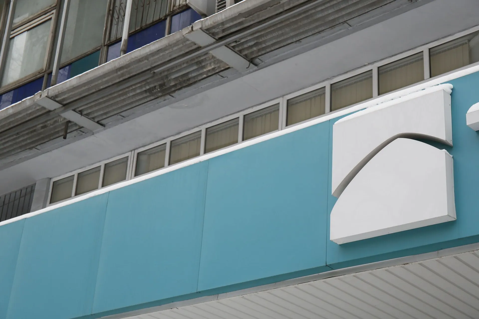 Фото: Руслан Пряников