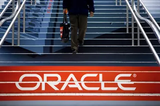 Капитал - Oracle расширяет присутствие в Казахстане
