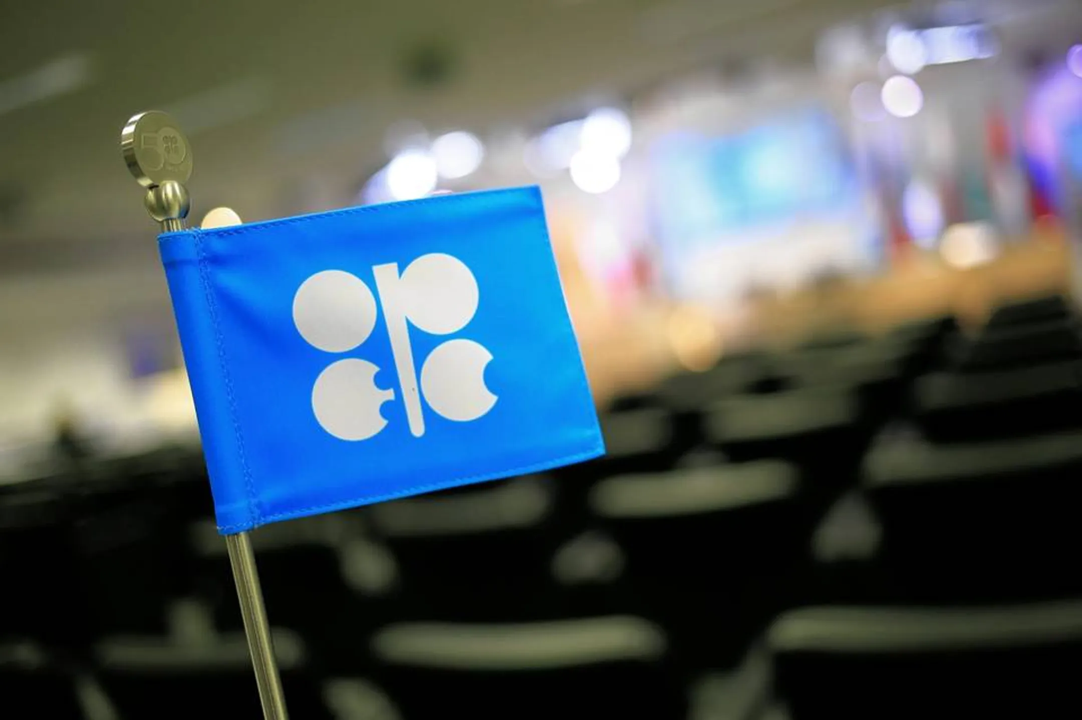 Саудовская Аравия хочет ограничить добычу нефти в ОПЕК - Image Kapital.kz