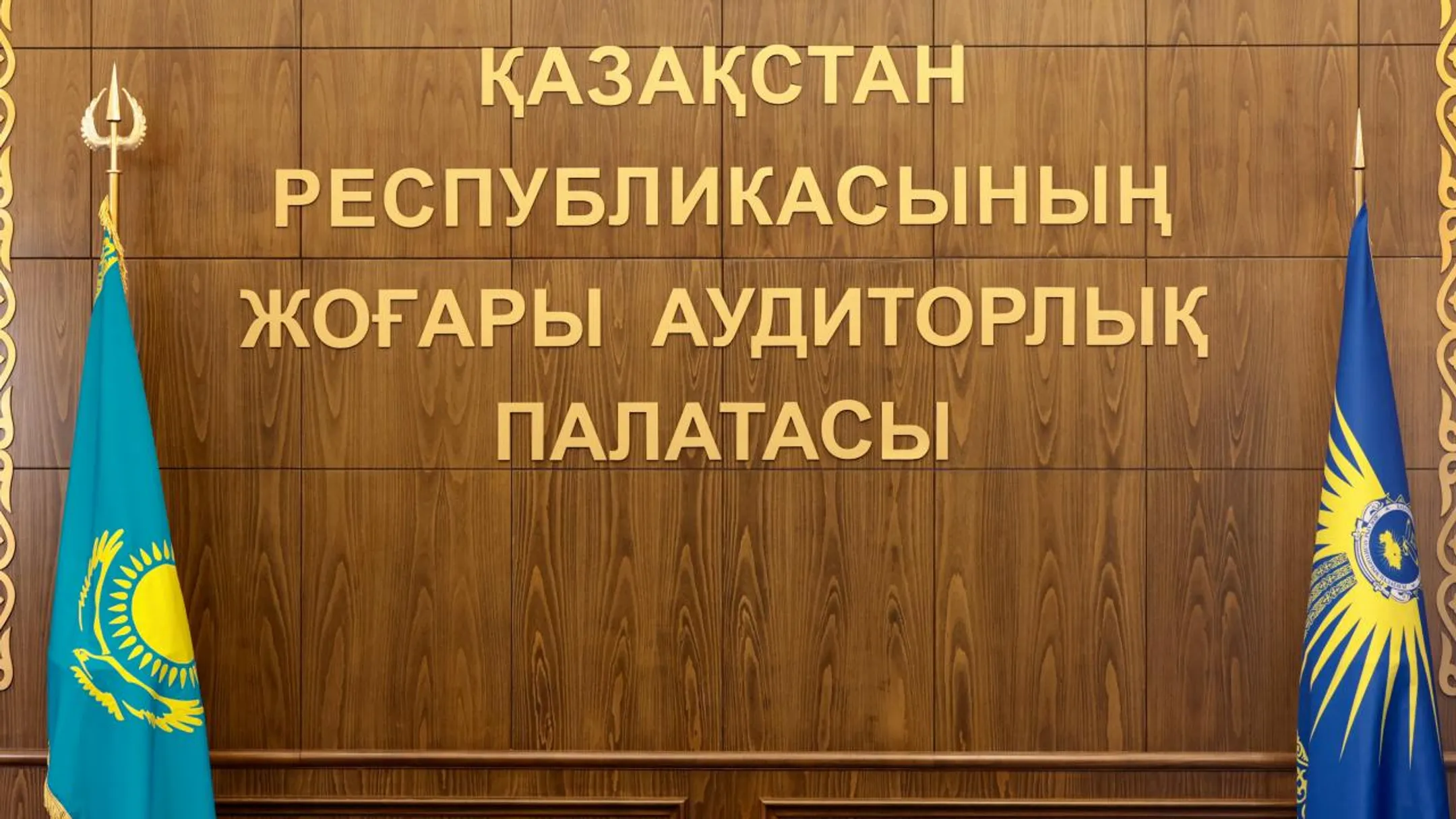 Фото: пресс-служба ВАП
