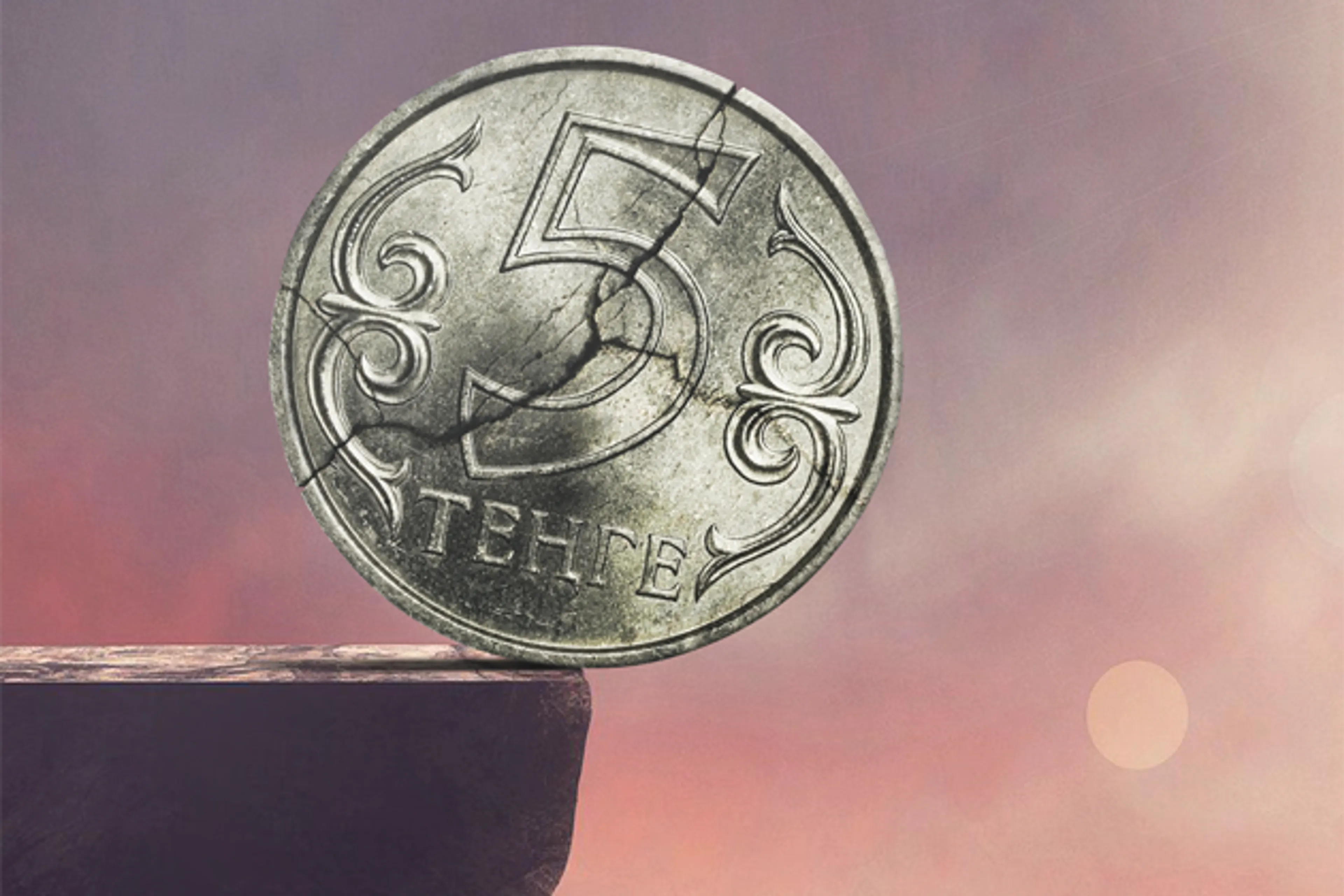 Капитал - Девальвация после выборов президента РК маловероятна