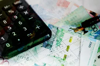 Капитал - Завышение цен в госзакупках на 12,4 млрд тенге выявлено в первом квартале - Антикор
