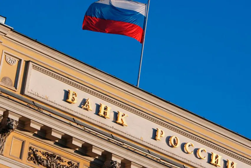 Капитал - Банки РФ создадут национальную платежную систему с нуля