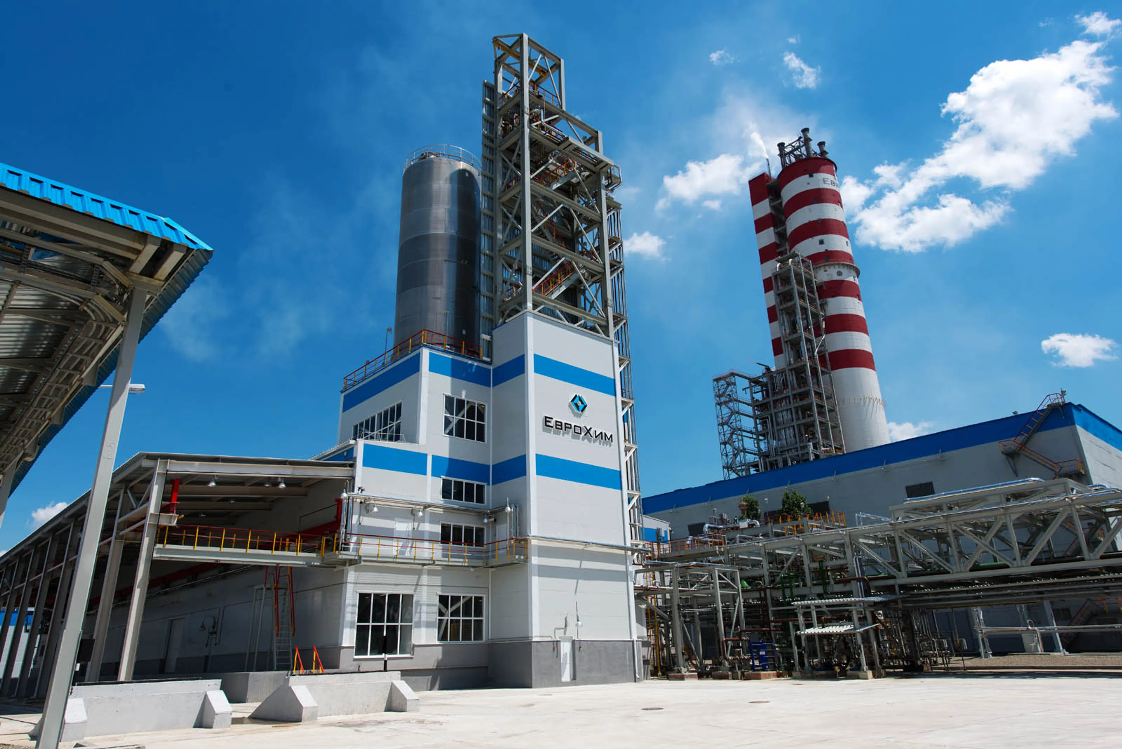 Капитал - ЕвроХим начнет строительство комплекса удобрений в Казахстане