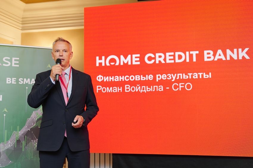 Home Credit Bank: от монолайнера к универсальному банку 3107360 - Kapital.kz 