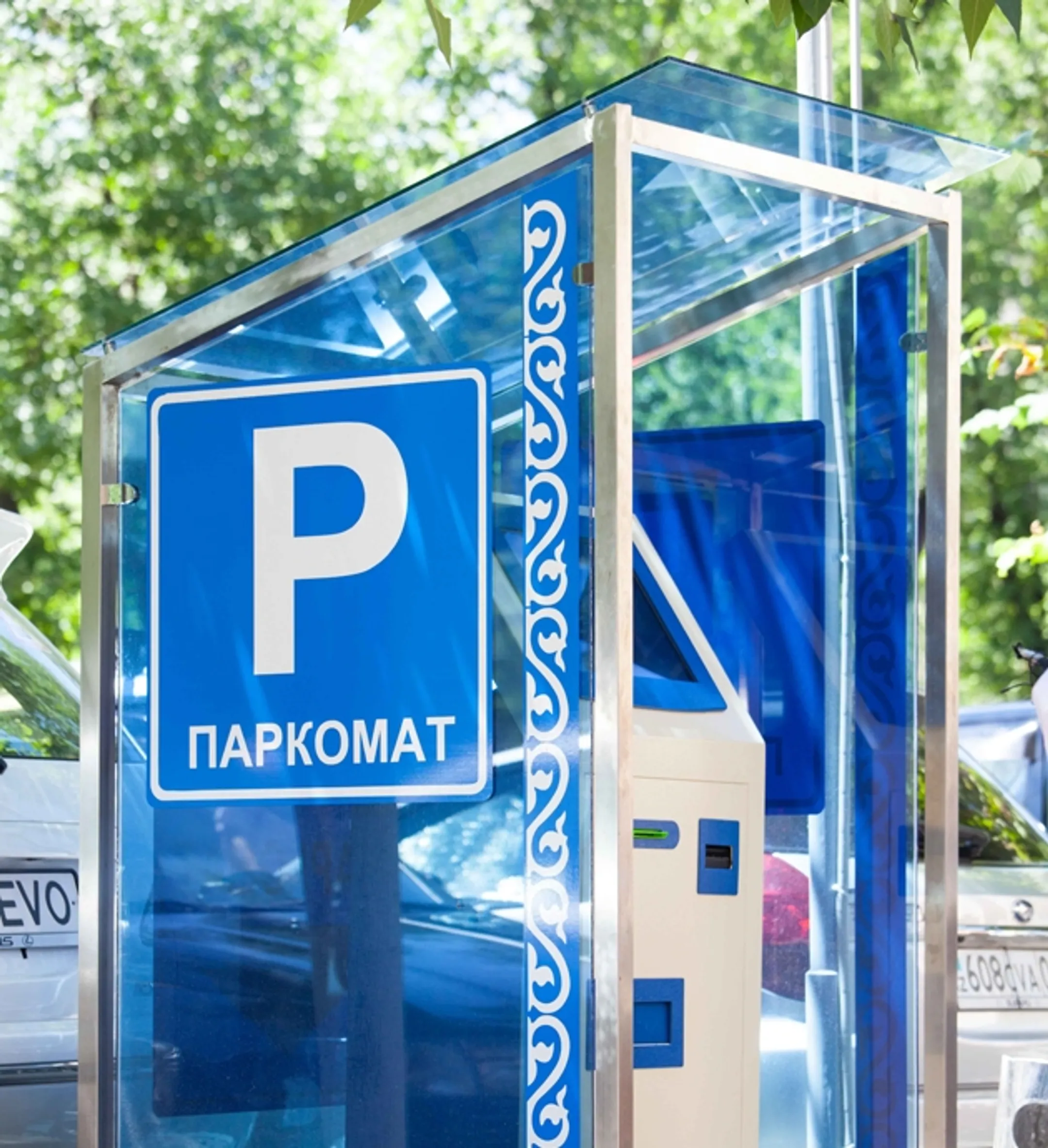 Платные парковки появятся в Астане - Image Kapital.kz