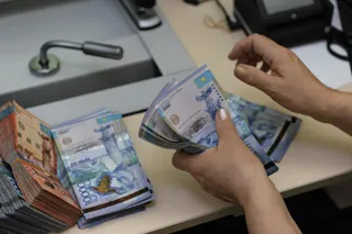 Капитал - Тенге замедлил рост