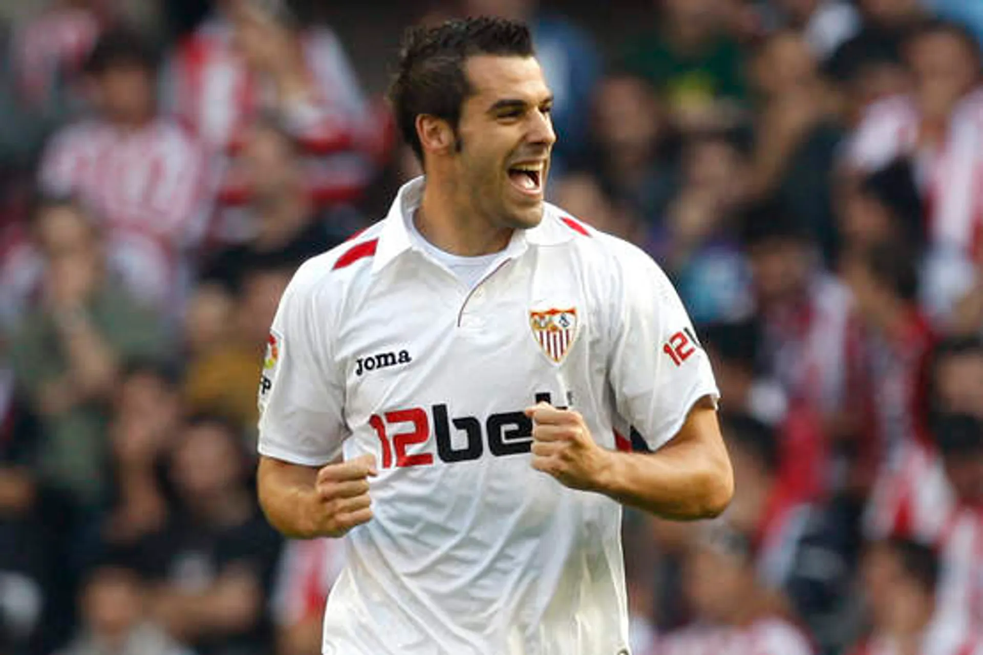 Капитал - Негредо подписал контракт с «Манчестер Сити»