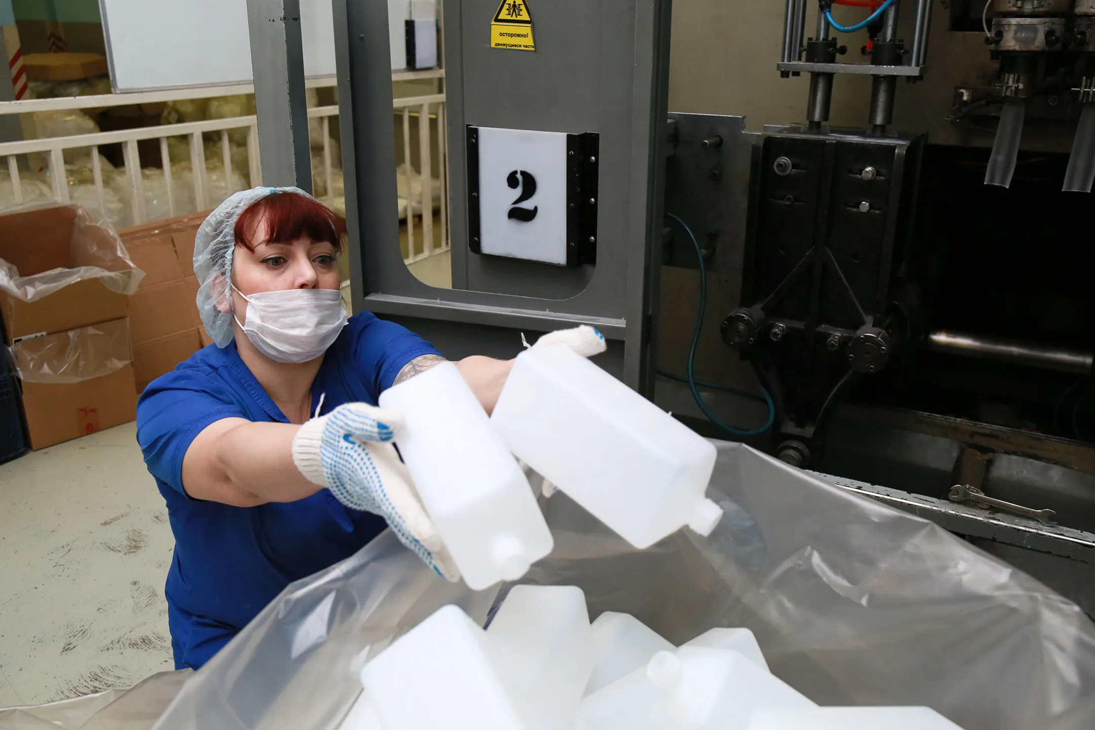 Защита за 300 тенге - Image Kapital.kz