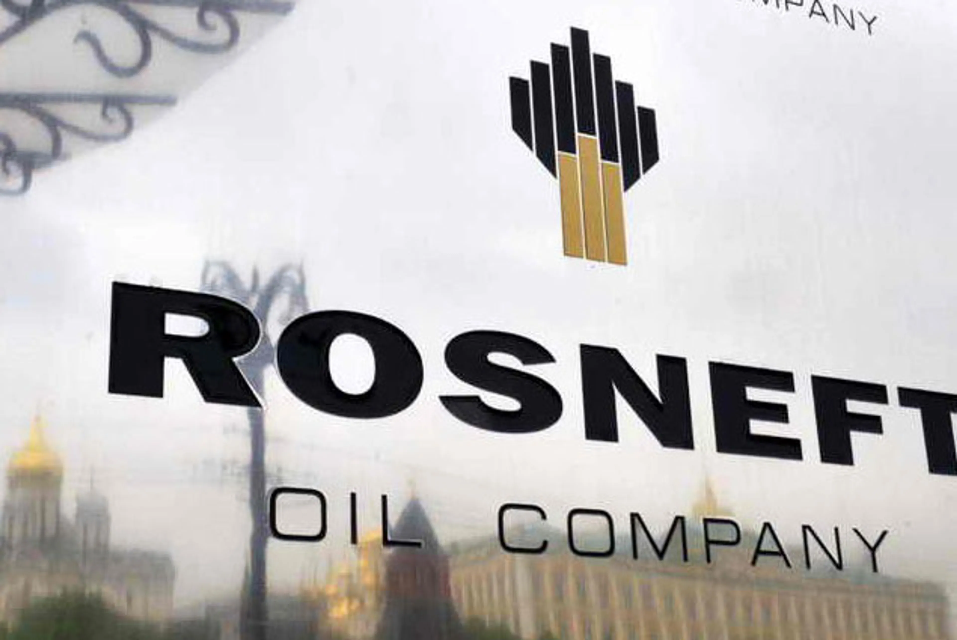 Капитал - Роснефть раскрыла доходы членов правления