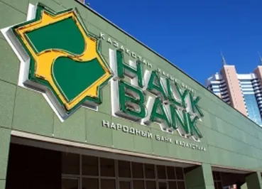 Народный банк вошел в состав основателей UPI