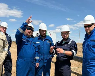 Фото: сайт министерства энергетики