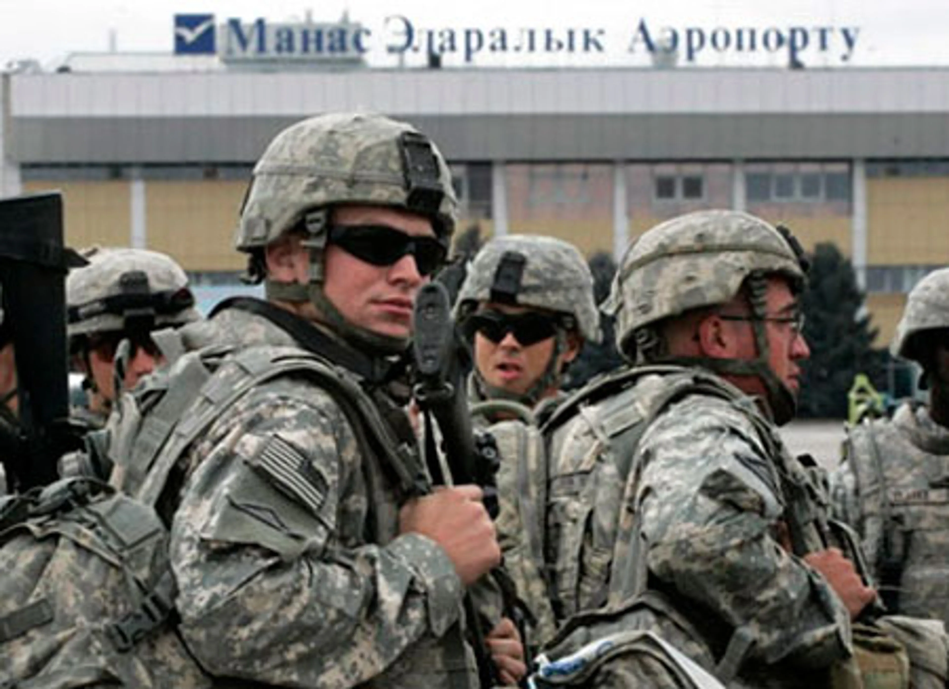 Капитал - Более $76 млн. выплатили США Кыргызстану