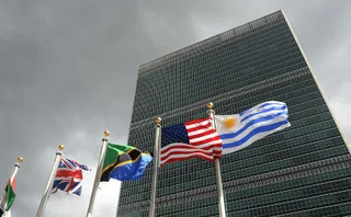 Капитал - Глобальный план ООН по борьбе с коронавирусом потребует $6,7 млрд